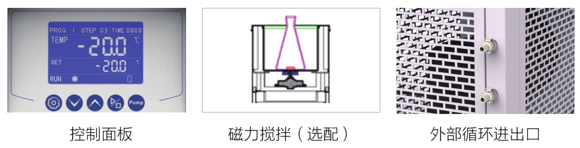 广西科学仪器